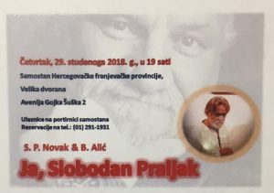 Pročitajte više o članku Poziv na predstavu